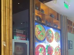 -原鄉本味 楚菜 丹江口鱼(北苑店)