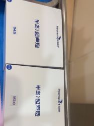 -郑荃丽格医疗美容