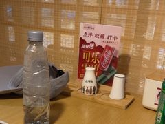 -小句号·精致料理(江南环球港店)