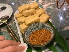 包浆豆腐-浩海火烧云傣家菜(京广店)