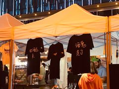 -HALO广场(梨园路店)