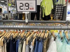 -上品折扣(回龙观店)