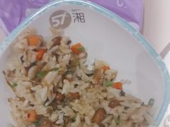 -57度湘(王府井10F店)