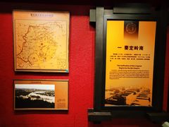 -南越王博物院(王宫展区)