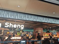 -東盛炭烤自助料理(浦东文峰广场店)