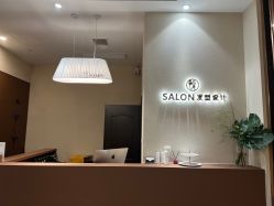 -悦Salon发型设计