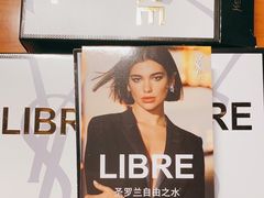 -YSL(南昌百盛店)