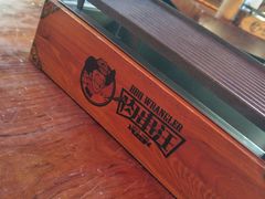 -肉串汪(望京店)