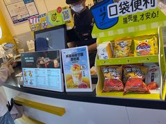-7分甜(武林银泰店)