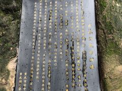 -湖广会馆-东水门及古城墙