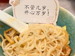 -雀蓝川菜(星悦汇店)