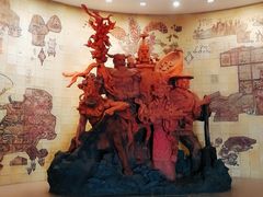 -中国农业博物馆