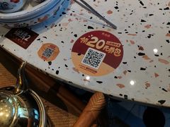 -点都德(广州白云山景区南门店)