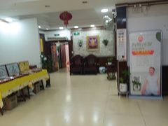 -福慧素膳坊(北部湾中路店)