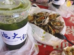 -海大南门夜市(海富街店)