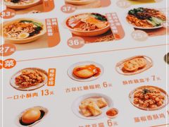 -小满手工粉(上海新世界城店)