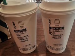 -星巴克(武汉江夏中百广场店)