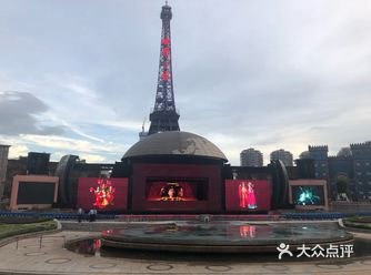 “攻略”带父母世界之窗一日游