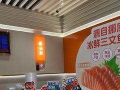 -争鲜回转寿司(东方银座店)