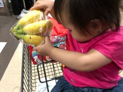 -AEON永旺(东方宝泰店)