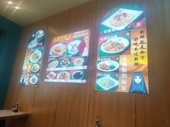 -伊北味·清真青海拉面村(延安路店)