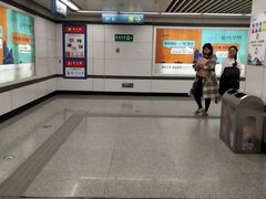 -体育场(地铁站)