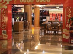 -永泰福朋喜来登酒店-宜客乐自助餐厅(远大路店)