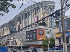 -上海光大会展中心国际大酒店