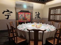 包厢-老宁波1381餐厅(宏泰广场店)