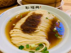 -耿福兴(步行街店)