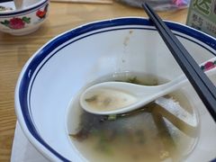-非遗·十八曲鱼饺(西马总店)