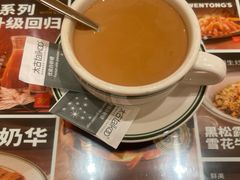 -上海世纪汇广场