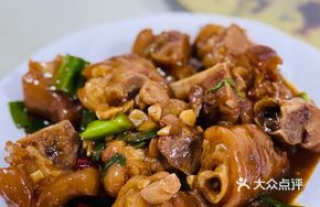 Lu Hu Braised Pig Trotters