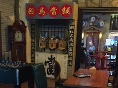 -星空密室·精选(天一豪景店)
