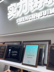 -广州美莱医疗美容医院