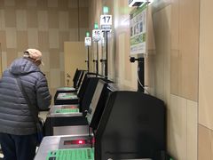 -永辉超市(鲁谷店)