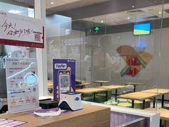-万达广场(北京槐房店)