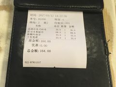 -Cafe Alice咖啡爱丽丝(奥城店)