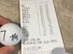 -仄园围炉坊·牛肉火锅·汕头卤水火锅(蛇口店)