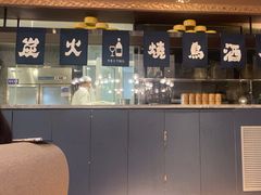 -志明眷村·台式融合菜·宵夜