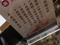 -太古里影院足道汤泉SPA(通跃商业广场店)