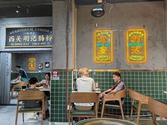 -西关明记肠粉(荔枝湾店)