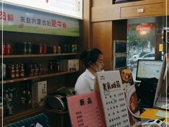 -壹德壹(锦都店)