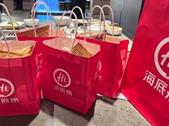 -海底捞火锅(华南摩尔店)