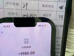 -上海市第一人民医院(松江南部)