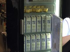 -TPLUS茶家(淮海店)