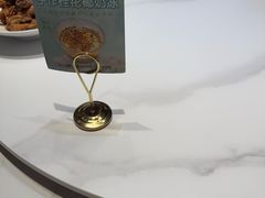-渔傅·霞浦滩涂海鲜(建平店)