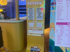 -弘阳·未来世界(弘阳广场店)