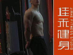 -佳禾健身(三元里店)