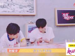 -100家灵感仓库·DIY团建(什刹海店)